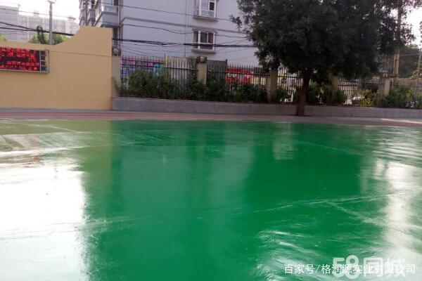 泸州 地坪漆翻新维修